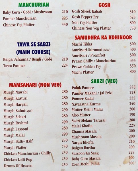 The Dhaba - Marathahalli - Bangalore image 3