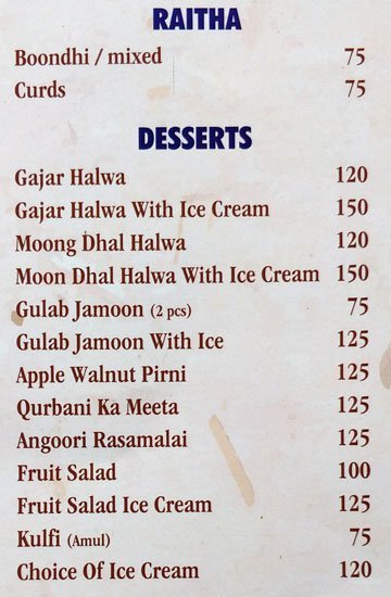 The Dhaba - Marathahalli - Bangalore image 2