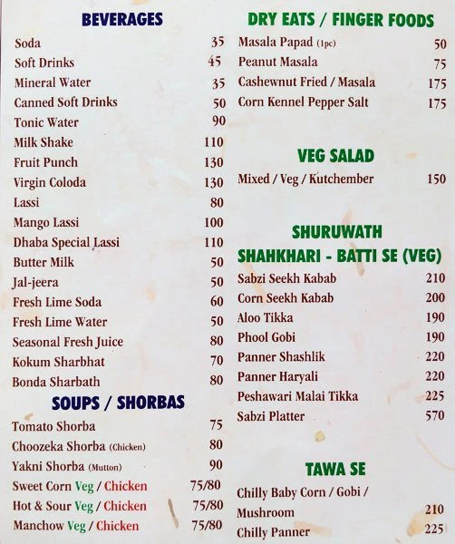 The Dhaba - Marathahalli - Bangalore image 1