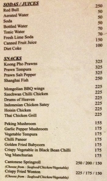 The Fernery - MG Road - Pune image 2