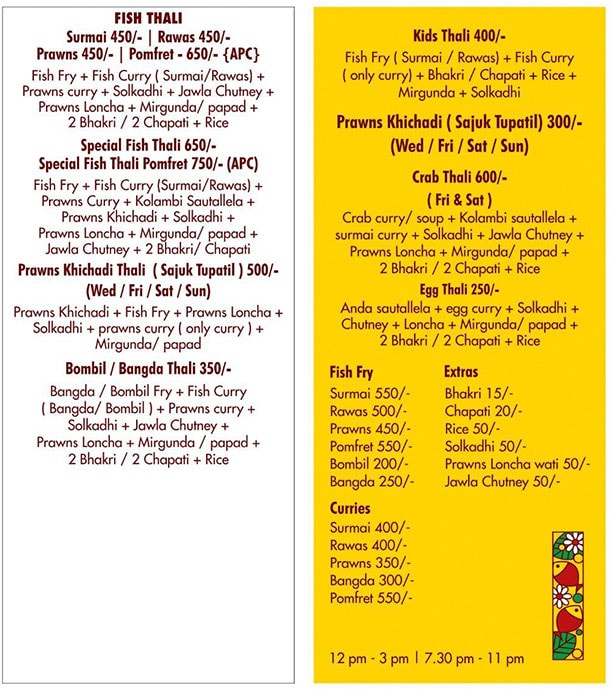 The Fish Thali - Shivaji Nagar - Pune image 1