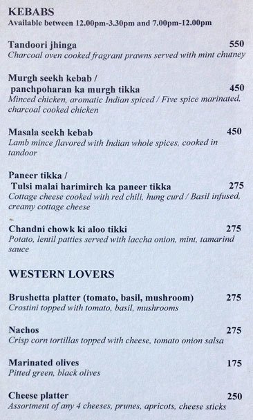 The Fishbowl - Kalyani Nagar - Pune image 3