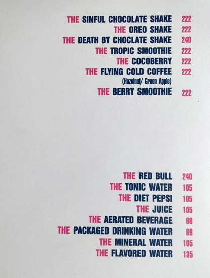 The Flying Saucer Sky Bar - Viman Nagar - Pune image 11