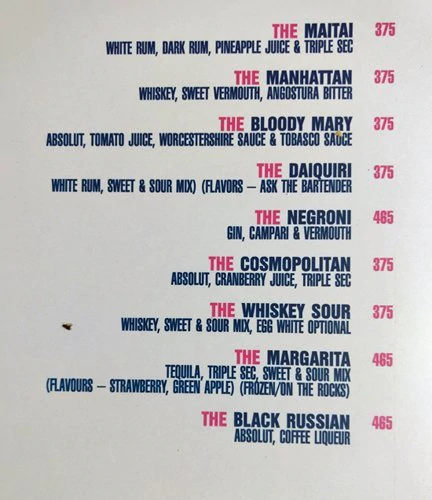 The Flying Saucer Sky Bar - Viman Nagar - Pune image 1