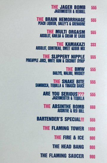 The Flying Saucer Sky Bar - Viman Nagar - Pune image 19