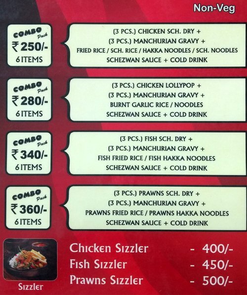 The Food City - Raghuleela Mall - Vashi - Navi Mumbai image 3