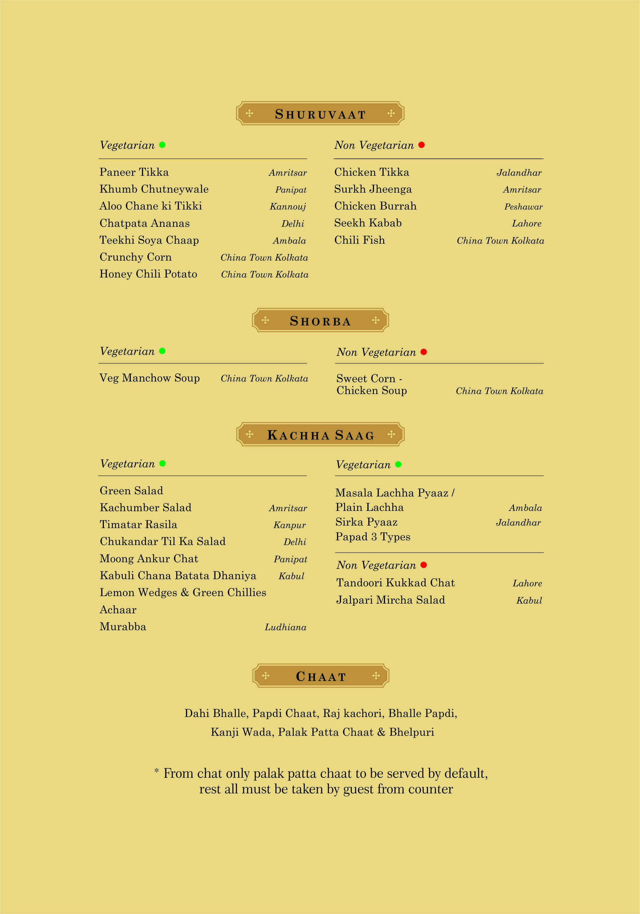 The G.T. Road - Connaught Place - New Delhi image 30
