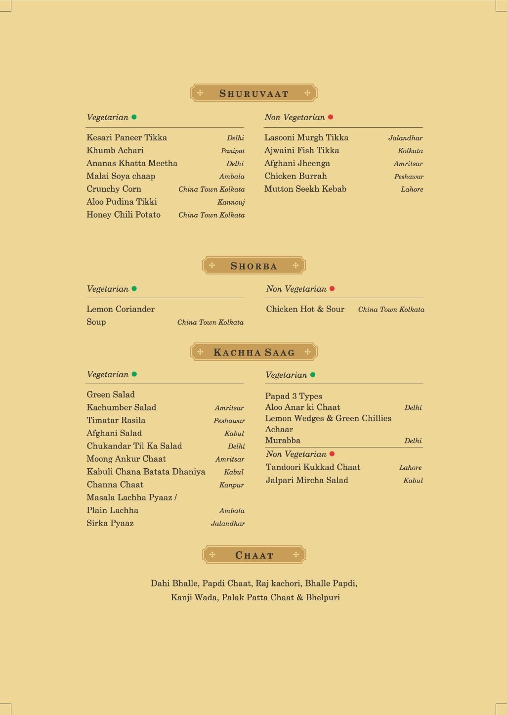 The G.T. Road - Connaught Place - New Delhi image 18