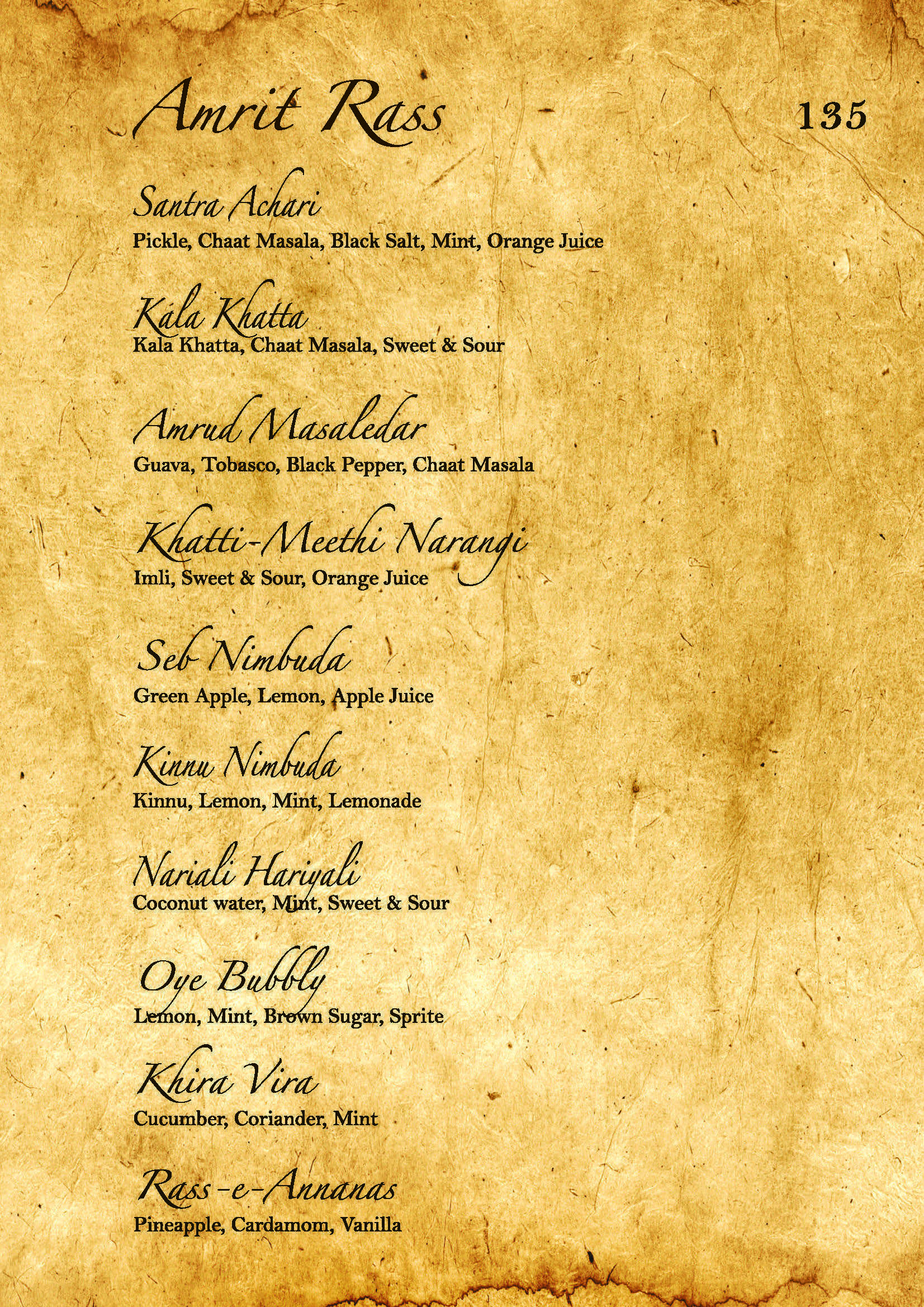 The G.T. Road - Connaught Place - New Delhi image 15