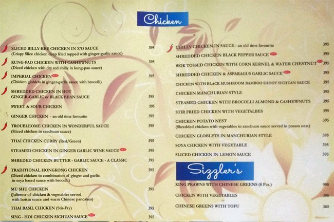 The Golden Dragon - Rajouri Garden - Delhi NCR image 7