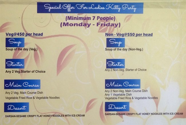 The Golden Dragon - Rajouri Garden - Delhi NCR image 5