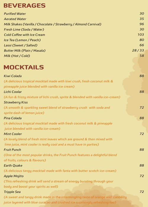 The Grand Thakar - Satellite - Ahmedabad image 2