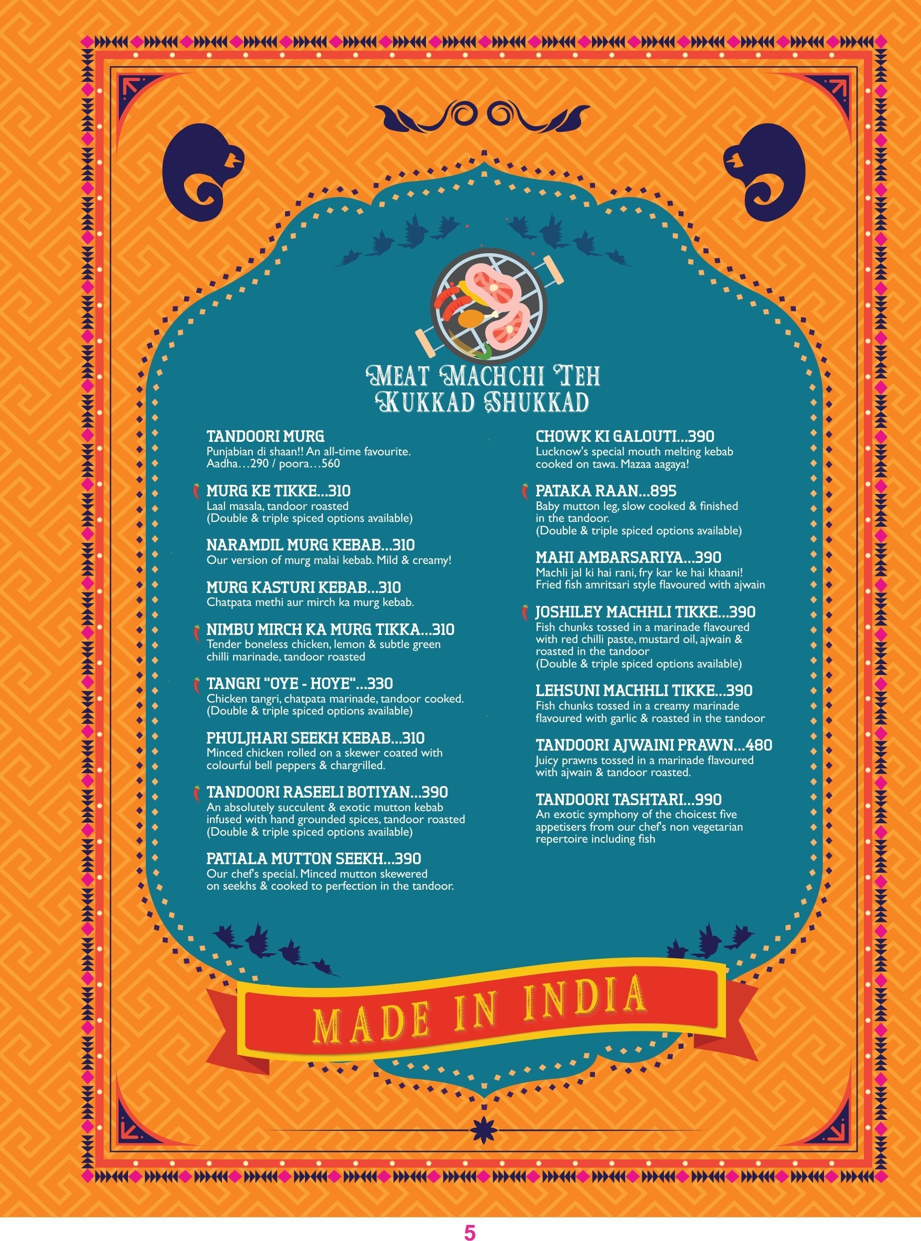 The Grand Trunk Road - Madhapur - Hyderabad image 20