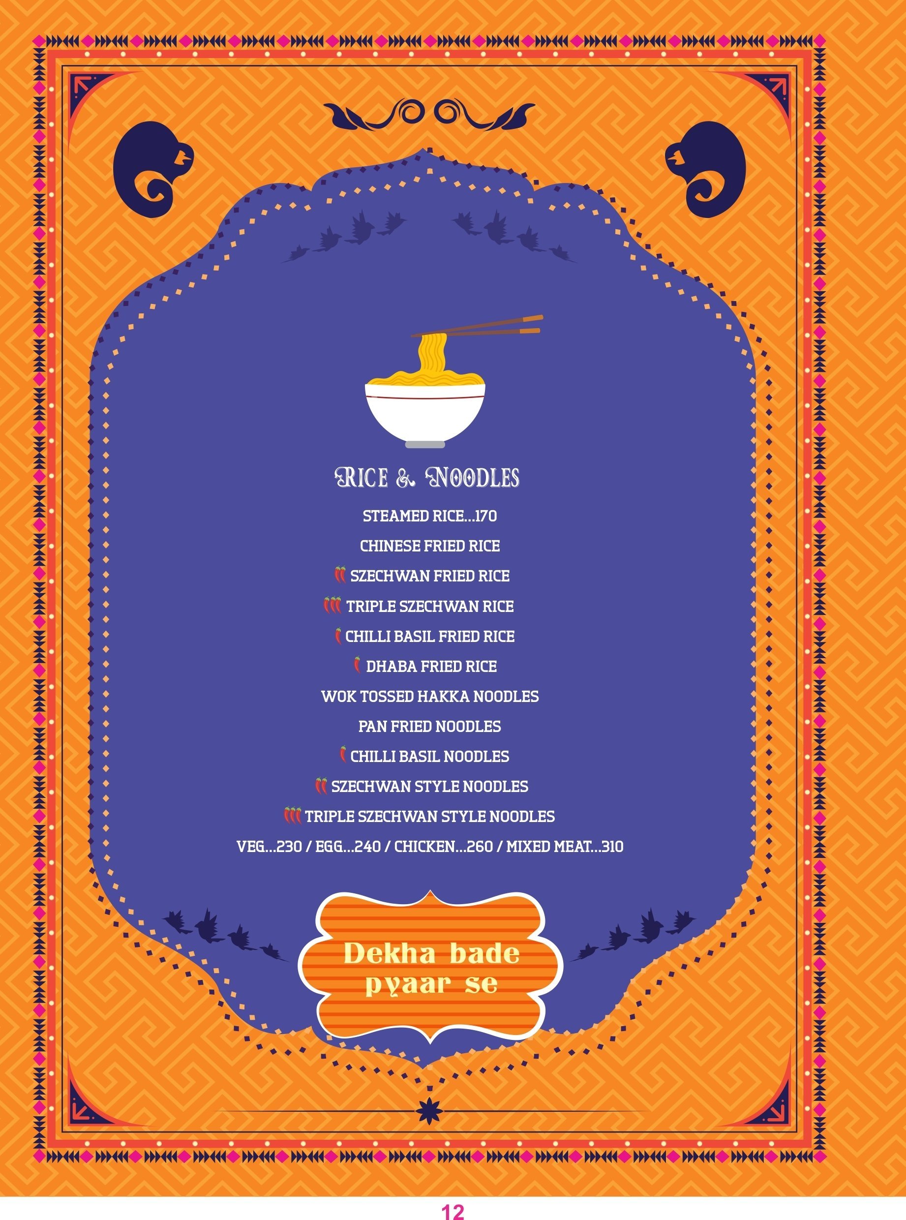 The Grand Trunk Road - Madhapur - Hyderabad image 13