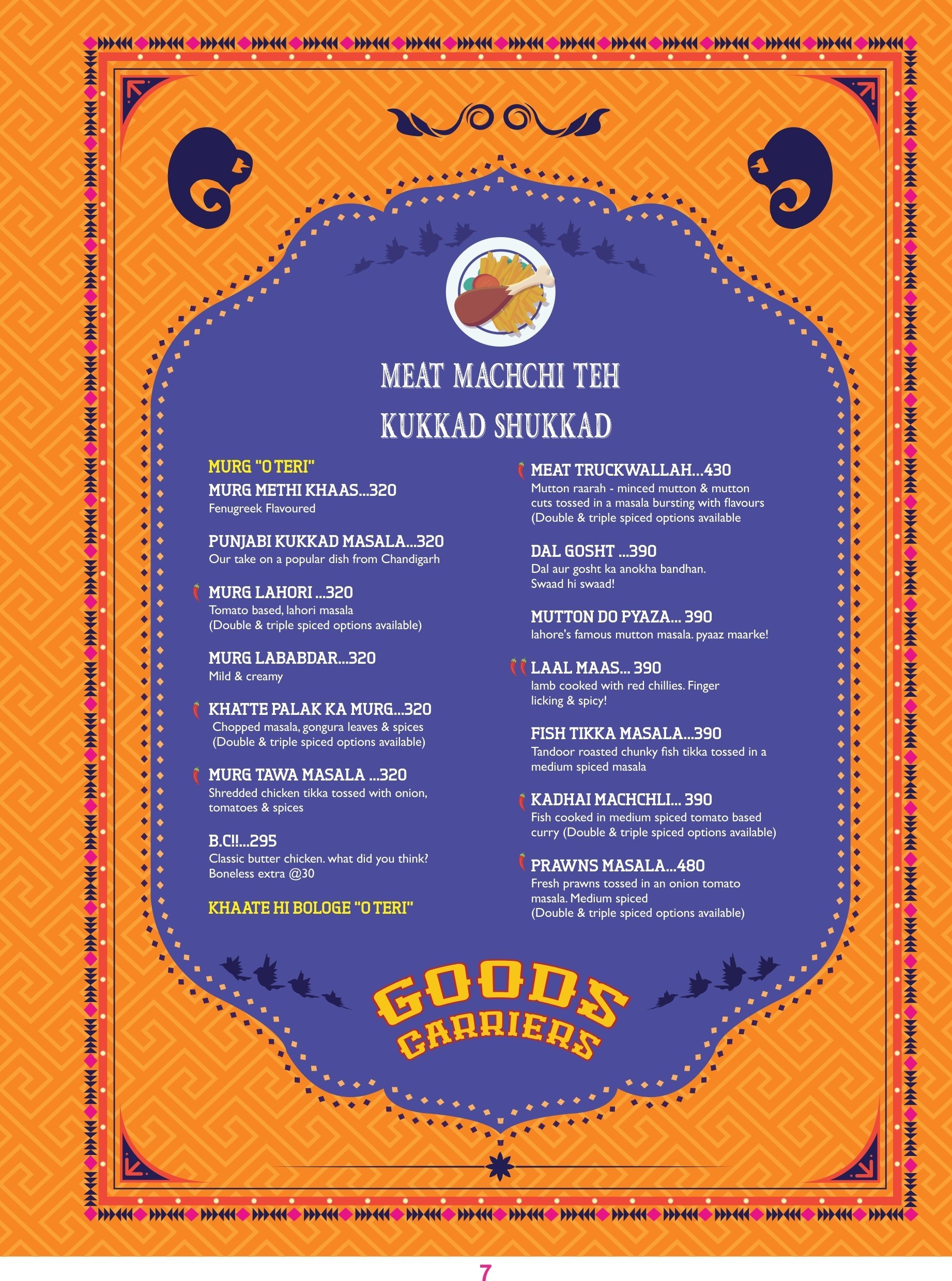 The Grand Trunk Road - Madhapur - Hyderabad image 18