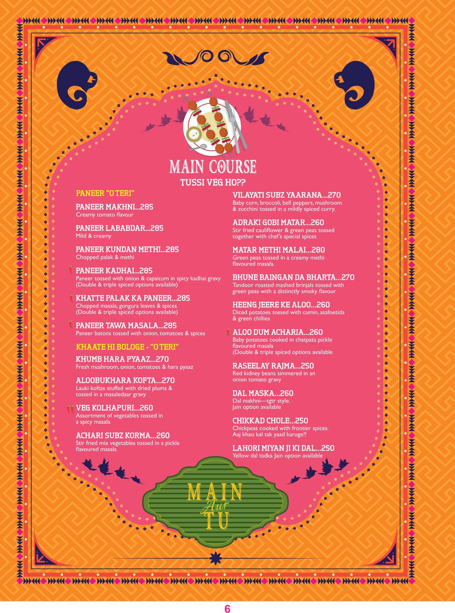 The Grand Trunk Road - Madhapur - Hyderabad image 19