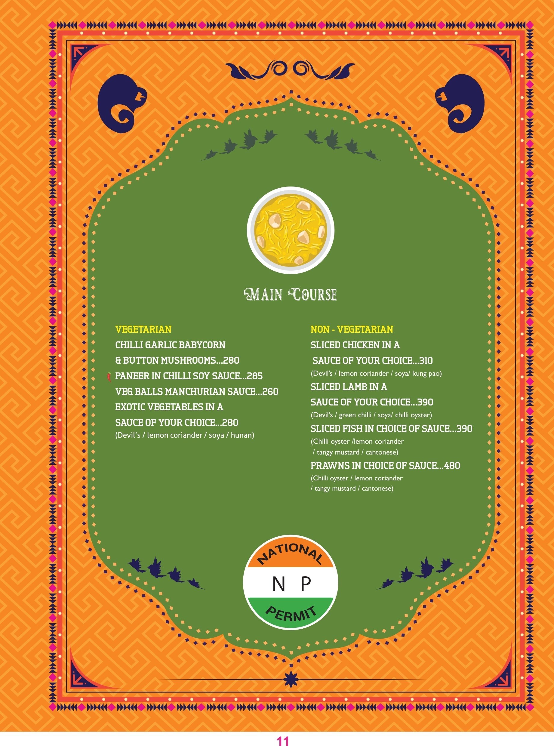 The Grand Trunk Road - Madhapur - Hyderabad image 14