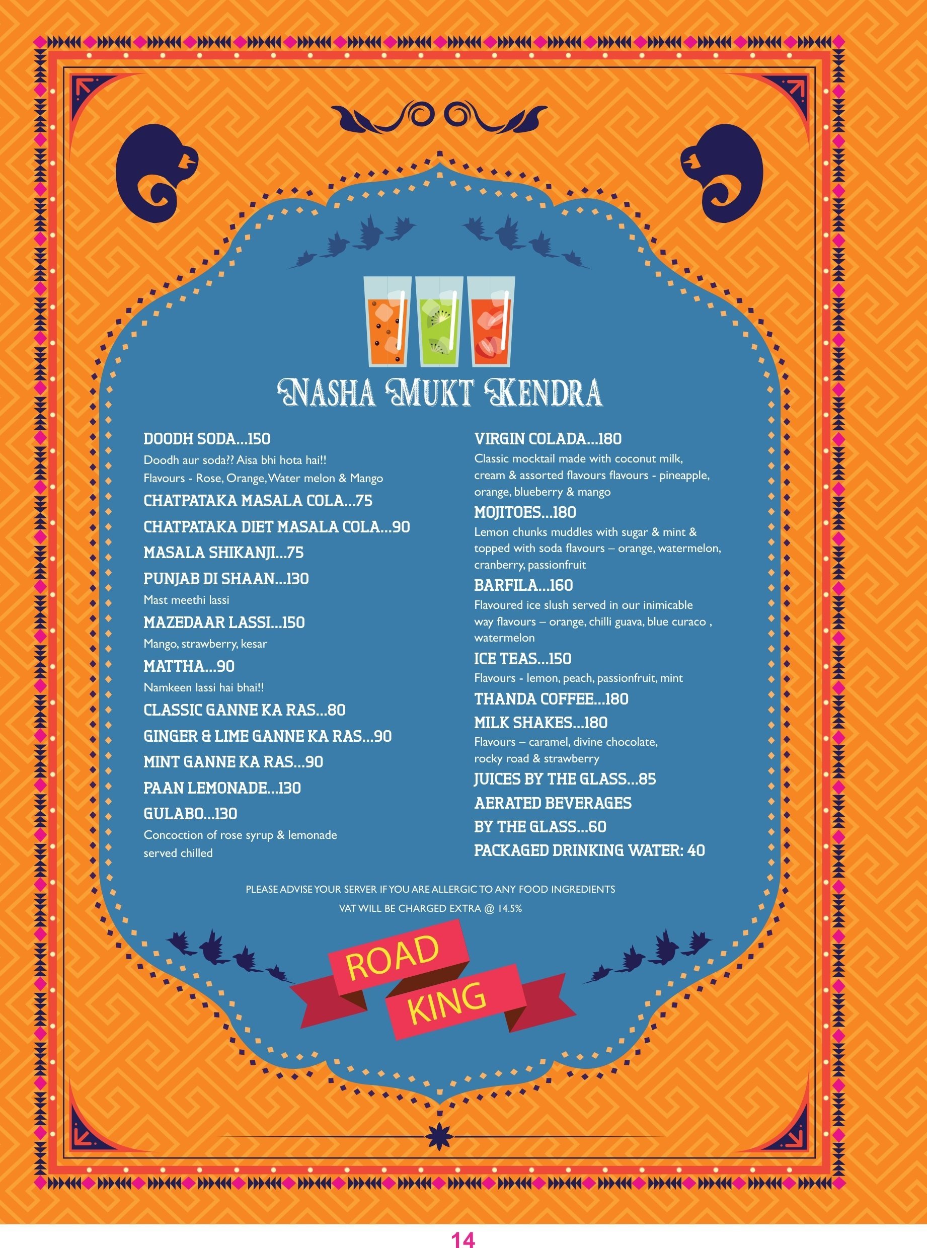 The Grand Trunk Road - Madhapur - Hyderabad image 11