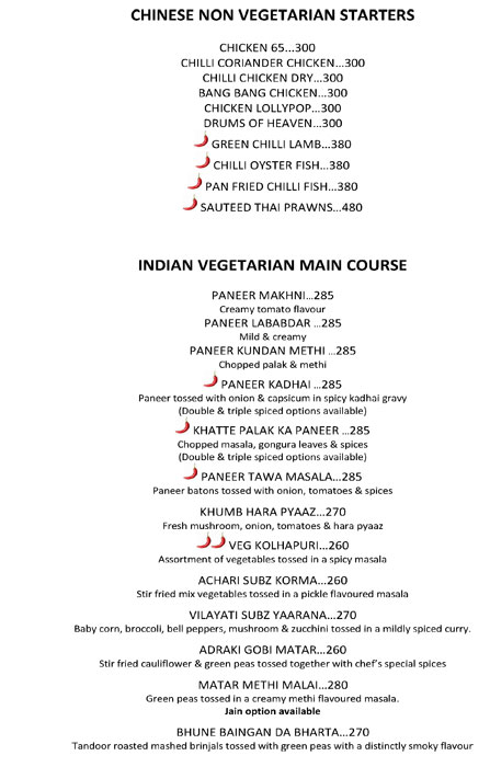 The Grand Trunk Road - Madhapur - Hyderabad image 6