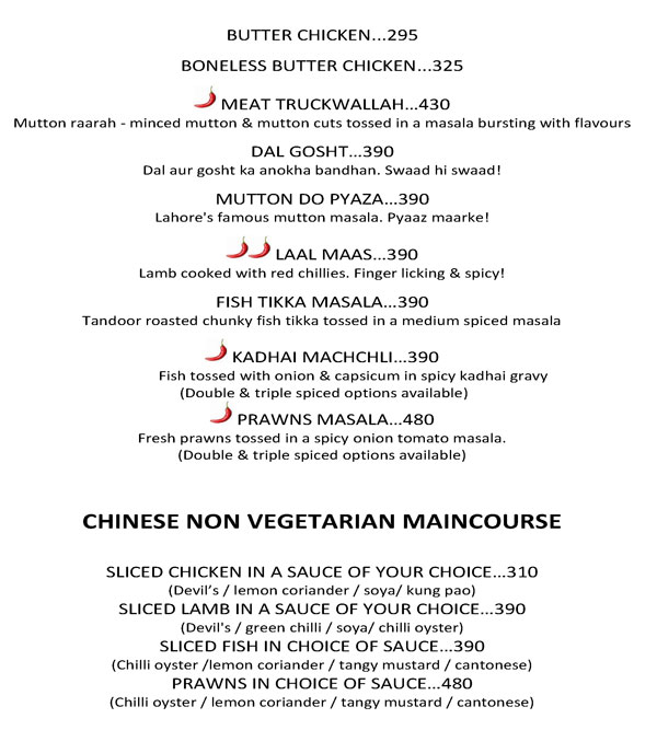 The Grand Trunk Road - Madhapur - Hyderabad image 4