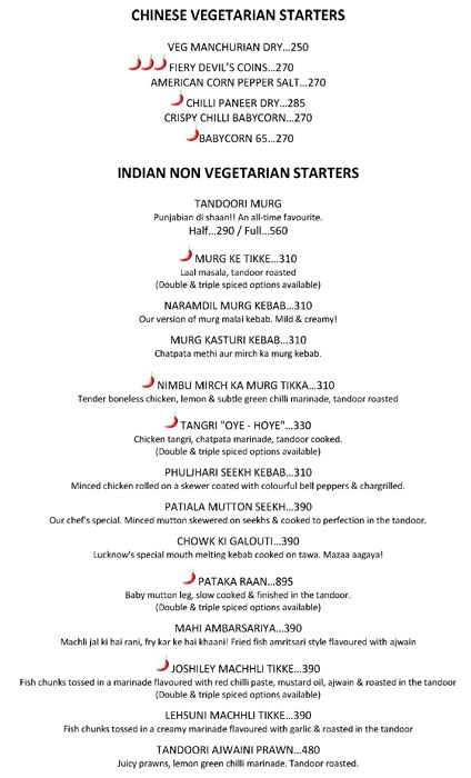 The Grand Trunk Road - Madhapur - Hyderabad image 7