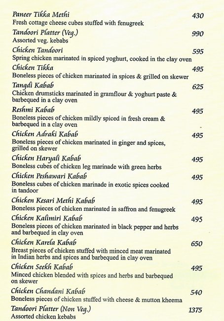 The Great Punjab - Koregaon Park - Pune image 2