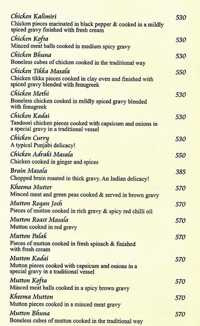 The Great Punjab - Koregaon Park - Pune image 27