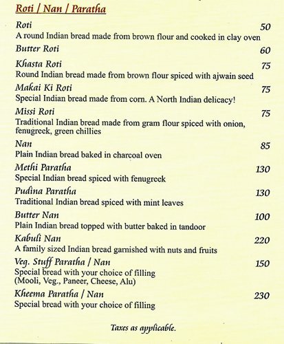 The Great Punjab - Koregaon Park - Pune image 20