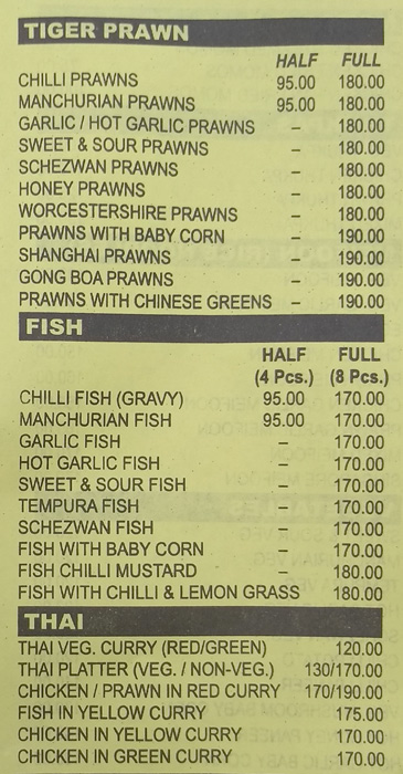 The Grub Club - Netaji Subash Chandra Bose Road - Kolkata image 1