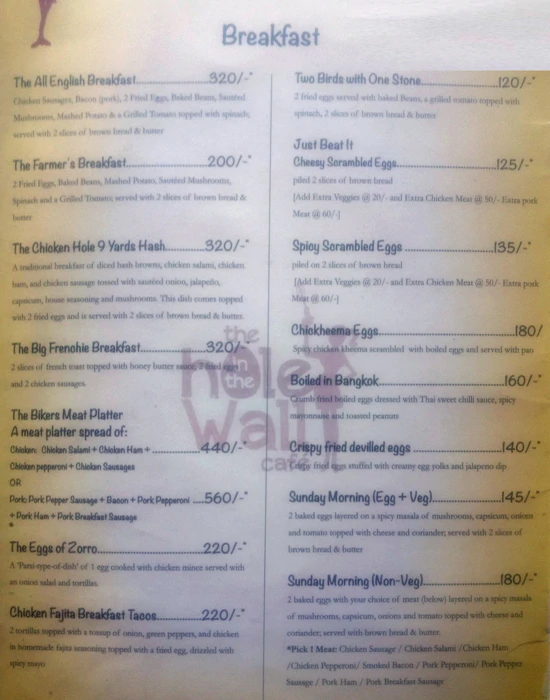 The Hole in the Wall Cafe - Koramangala - Bangalore image 1