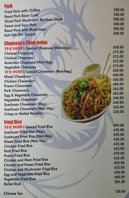 The Host - Connaught Place - Delhi NCR image 4