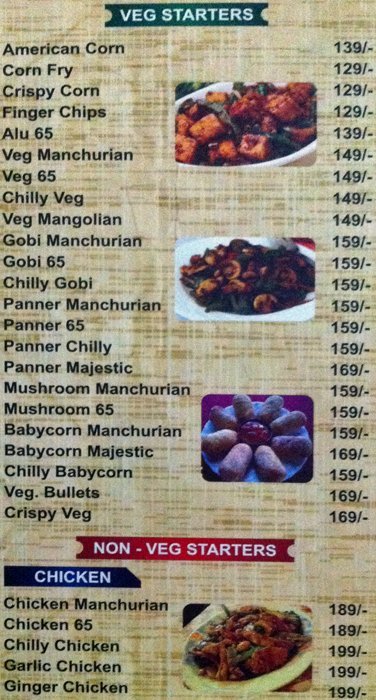 The Hotel Ruchies - Ameerpet - Hyderabad image 19