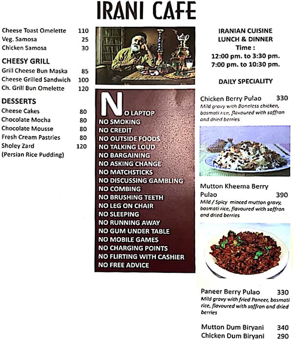 The Irani Cafe - Baner - Pune image 2