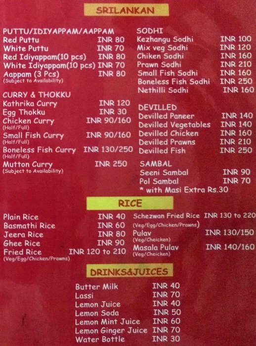 The Kandyan - Besant Nagar - Chennai image 3