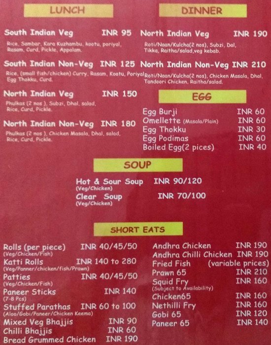 The Kandyan - Besant Nagar - Chennai image 1