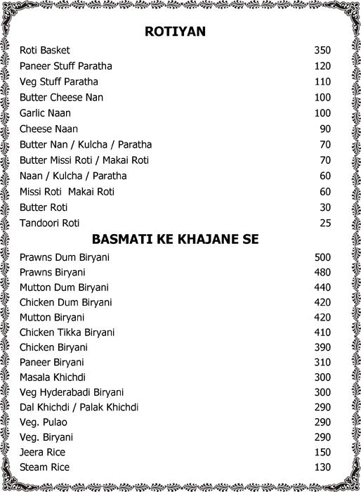 The Kinara Village Dhaba - Lonavala - Pune image 25