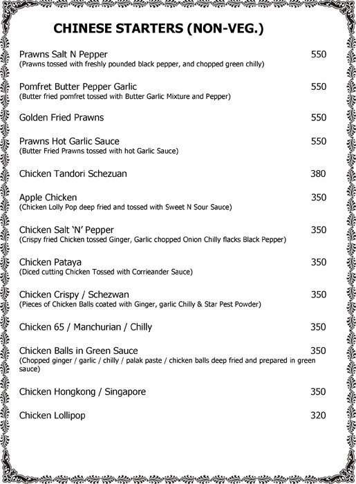 The Kinara Village Dhaba - Lonavala - Pune image 22