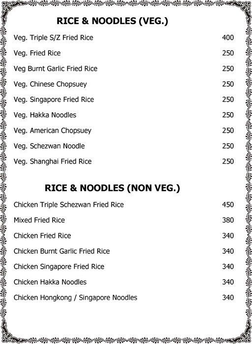 The Kinara Village Dhaba - Lonavala - Pune image 21