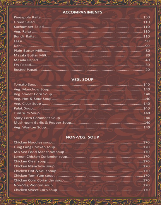 The Kinara Village Dhaba - Lonavala - Pune image 13