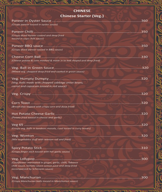 The Kinara Village Dhaba - Lonavala - Pune image 4