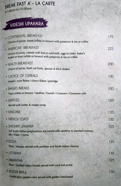 The Kitchen - Vidyaratna Nagar - Manipal image 15