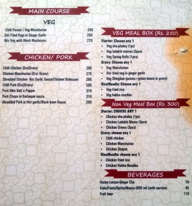 The Ladakhi Kitchen - DLF Phase 4 - Gurgaon image 1