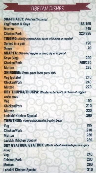 The Ladakhi Kitchen - DLF Phase 4 - Gurgaon image 2