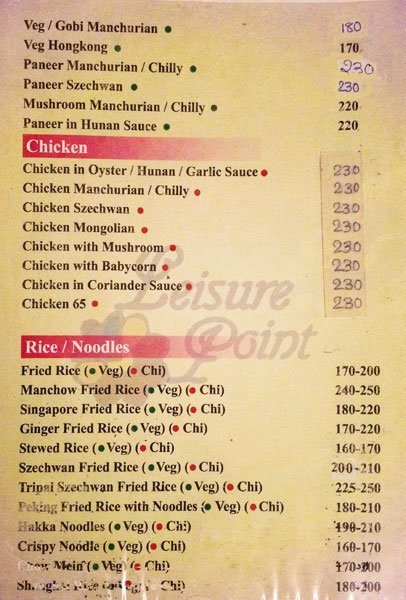 The Leisure Point - Borivali - Mumbai image 7