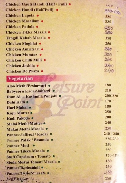 The Leisure Point - Borivali - Mumbai image 6