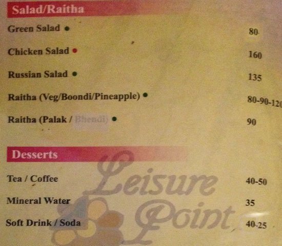 The Leisure Point - Borivali - Mumbai image 2