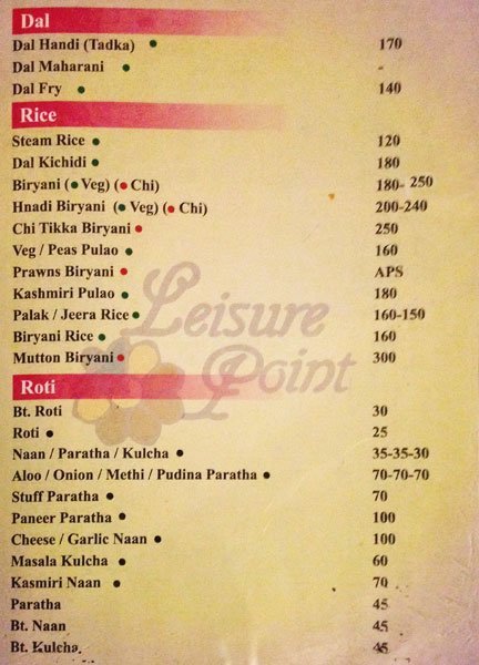 The Leisure Point - Borivali - Mumbai image 3