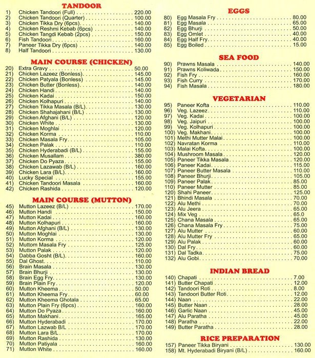 The Lucky - Santacruz - Mumbai image 2