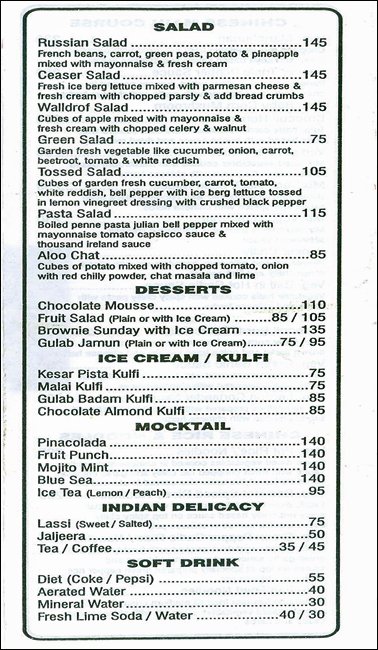 The Lush - Dadar - Mumbai image 2