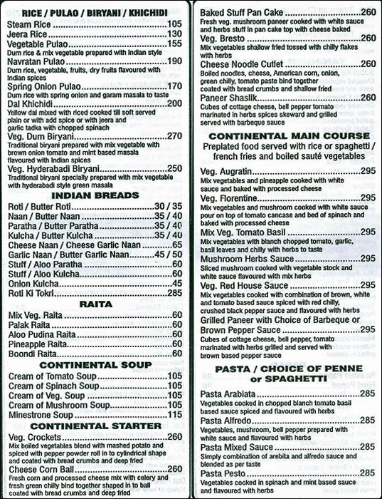 The Lush - Dadar - Mumbai image 3